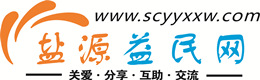 吉安浩鑫益民网